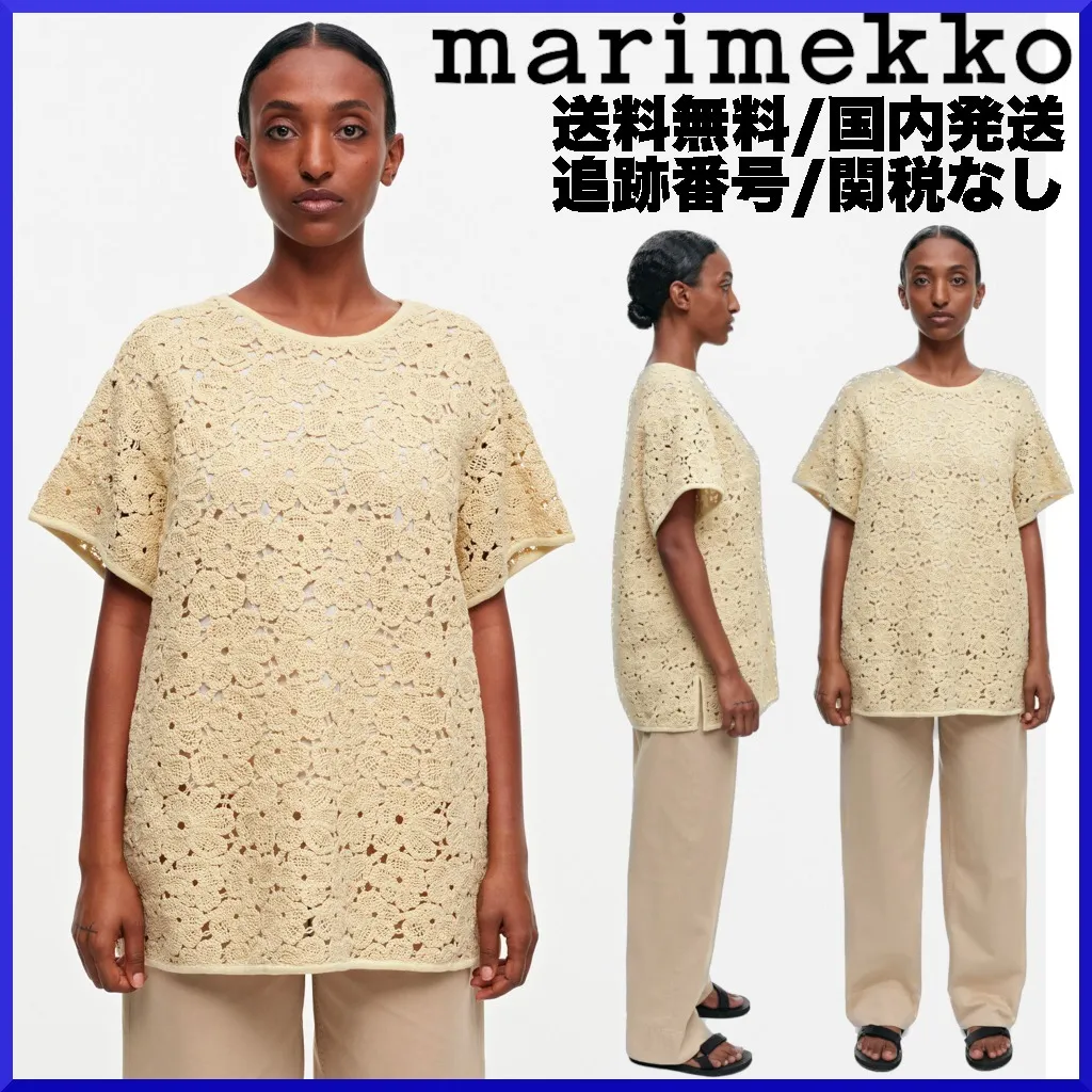 Casual Style Medium Cotton Shirt with Flower Patterns in Short Sleeves from marimekko