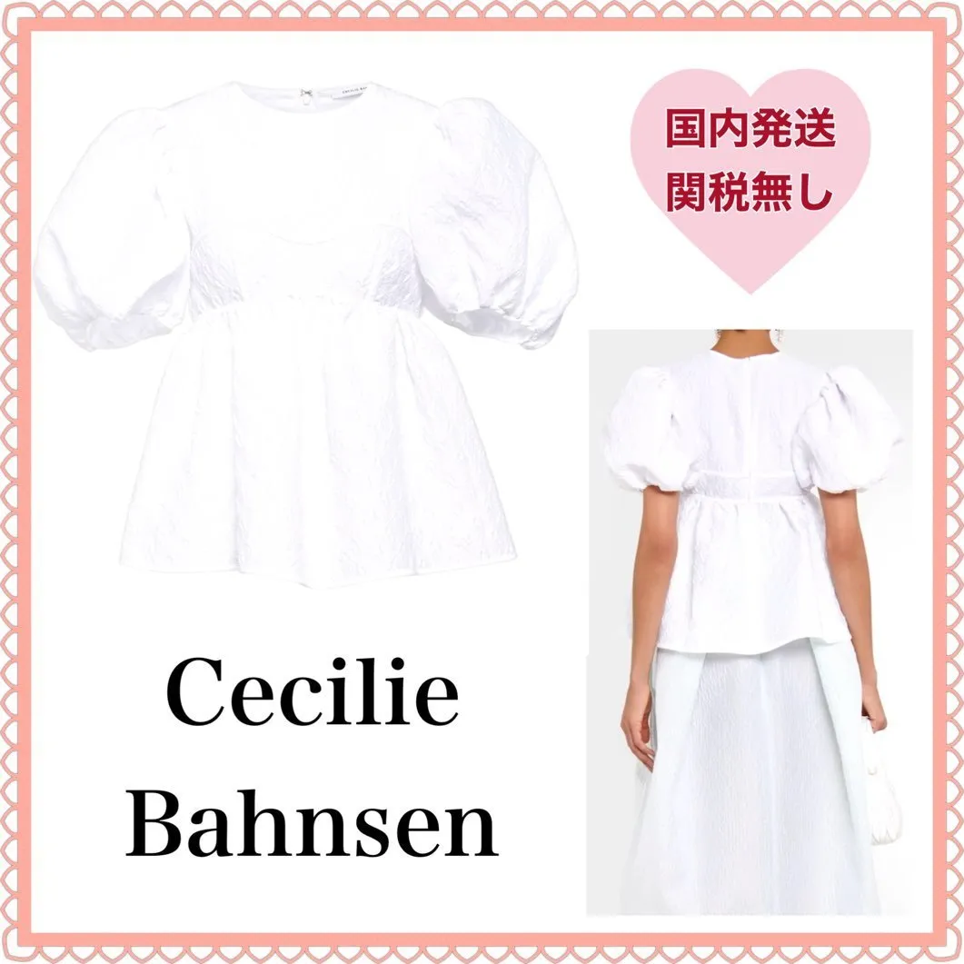 Plain Elegant Style Shirts & Blouses with Casual Style by CECILIE BAHNSEN