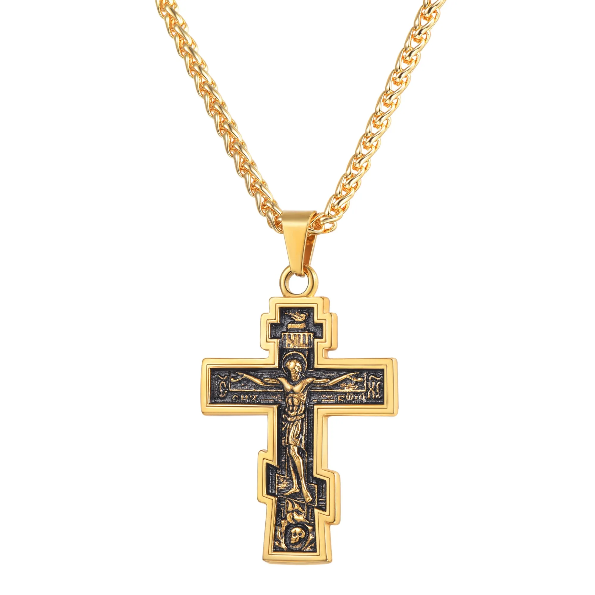 U7 Jewelry Russian Orthodox Jesus Cross Necklace