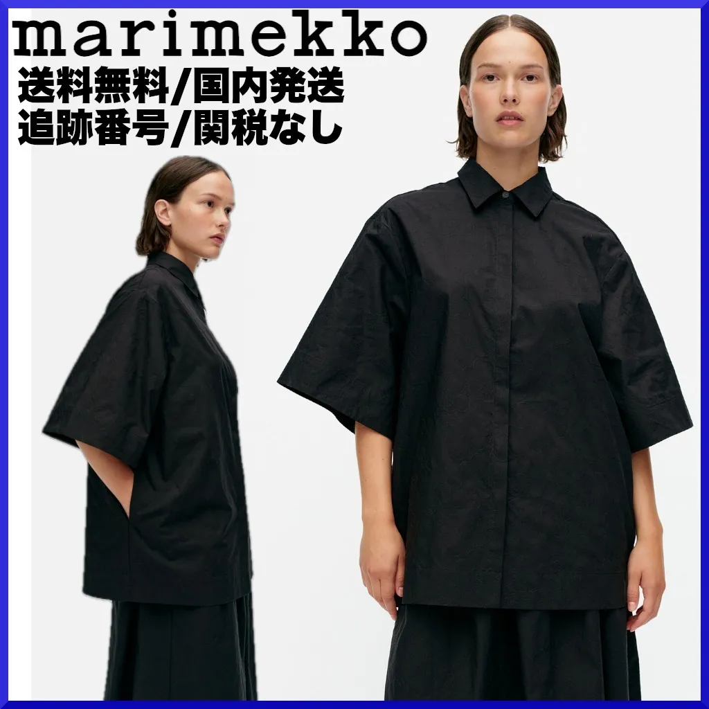 Casual Style Plain Cotton Short Sleeves Shirt with Flower Patterns from marimekko